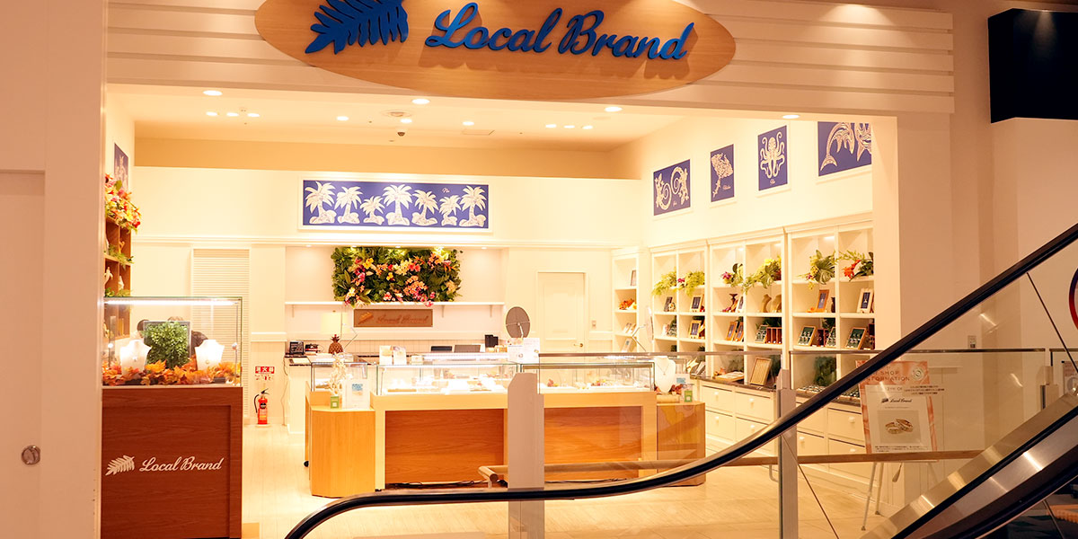 コクーンシティ店