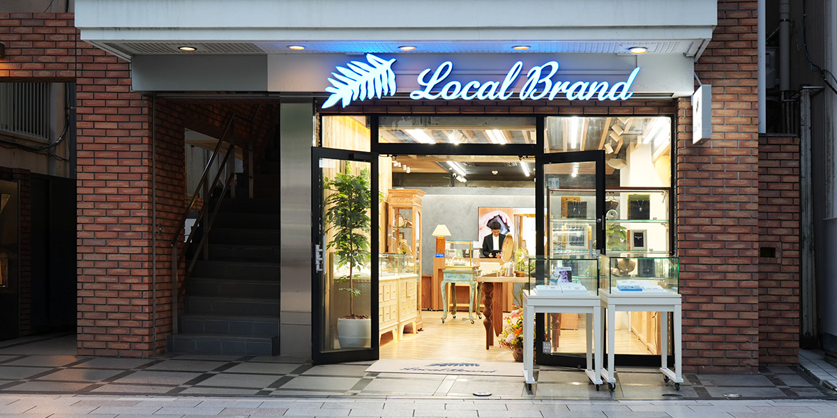 フラッグシップ鎌倉